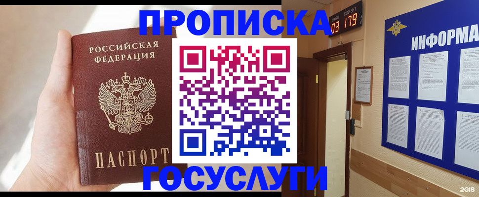 форма 3 в Нягани